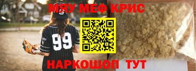 бутик Конаково