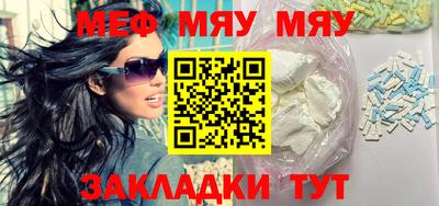 бутик Конаково