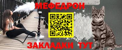 бутик Конаково