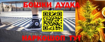 альфа пвп VHQ Комсомольск-на-Амуре