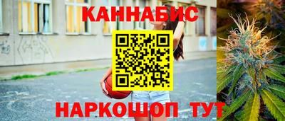альфа пвп VHQ Комсомольск-на-Амуре