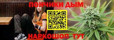 альфа пвп VHQ Комсомольск-на-Амуре