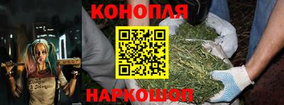 альфа пвп VHQ Комсомольск-на-Амуре