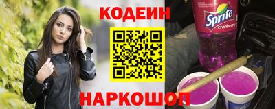 бутик Конаково