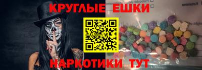 бутик Конаково