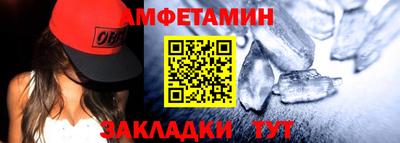гидра Коммунар
