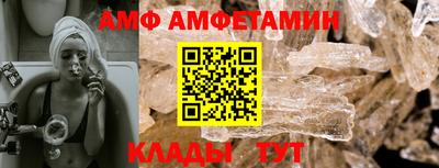 бутик Конаково