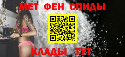 гидра Коммунар