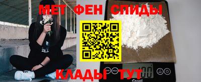 бутик Конаково