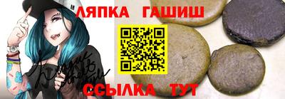 бутик Конаково