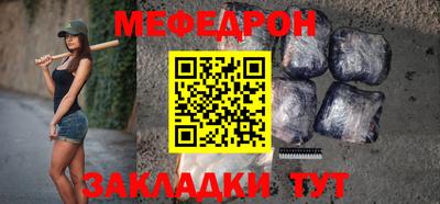 бутик Конаково