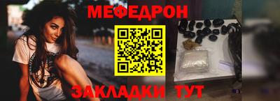 бутик Конаково